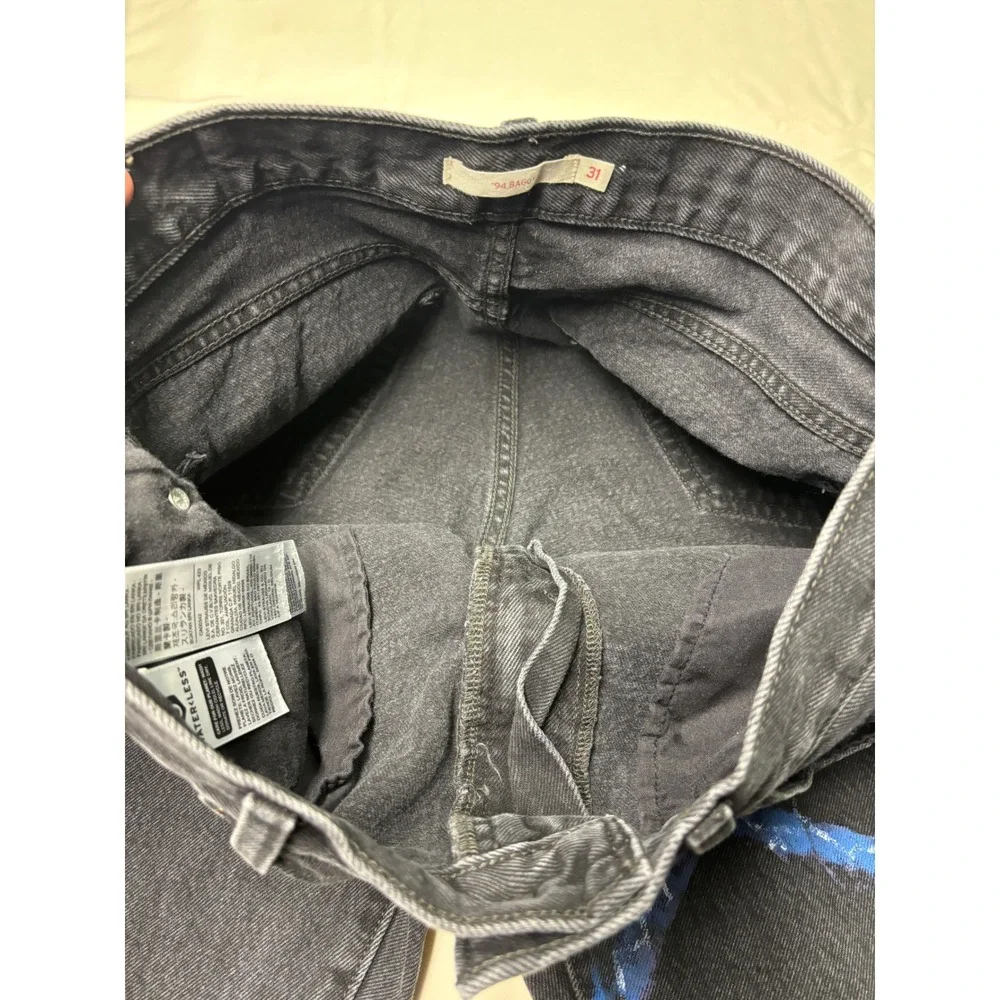 Levis dare electrify